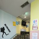 뮤노래연습장 이미지