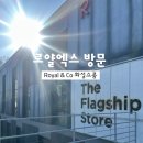 시청로R 이미지