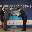 에스제이호텔 이미지