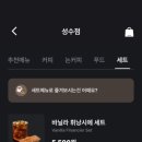 라운지엑스24H 성수점 이미지