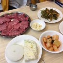 여물식당 이미지