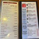 라크슌 이미지