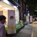 화곡 디저트 맛집 에멘탈커피 바스크 치즈케이크와 꾸덕한 버터바