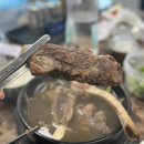샛골 | 송림동 맛집 인천 노포 샛골설렁탕 도가니탕과 갈비탕 후기