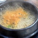 강남수제비&강남식당