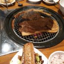 정성담은갈비
