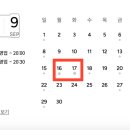 (주)남문백화점 이미지