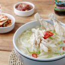 닭한마리칼국수 네이버블로그
