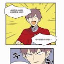 미소빵집