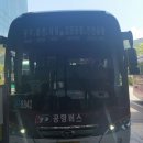운성사
