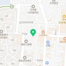 으뜸50안경 부산구서점 이미지