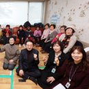 만수4동 행정복지센터 이미지