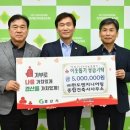 한도엔지니어링 종합건축사사무소 이미지