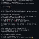 다드멍 이미지