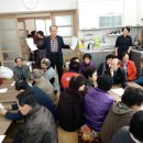 개나리아파트경로당 이미지