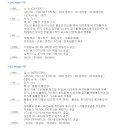 삼성가스산소 이미지