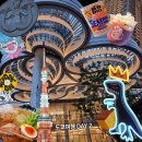 와글리테일 | 난생처음 도쿄여행 2박3일 2일차 _ 아자부다이 힐즈, 스타벅스 리저브 로스터리 도쿄, 오모테산도...