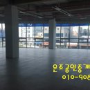 원주동물병원 이미지