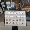 육수당부천역사점 이미지