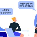 한석이엔지