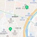계명대 태권스토리 네이버블로그