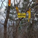 팔음농장 이미지