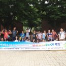 산대초등학교 이미지