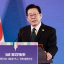 11월18일 이병철의 뉴스클리핑 이미지