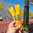 안산우리들약국 이미지