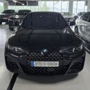 프로(PRO)모터스 | BMW 420i Gran Coupe M Sport Pro LCI 출고 후기 - BMW 수원 장준혁 주임