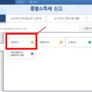 구글코리아 유한회사 이미지