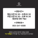 블랑피부과의원 Daum카페