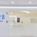 명소아과의원 이미지