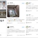 굿본재활의학과의원 가산점 이미지