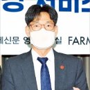 한경팜 이미지