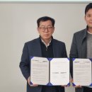 프리미엄 인터내셔널 이미지