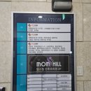 화사랑병원 이미지