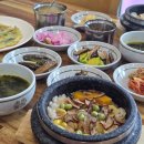다솜돌솥밥