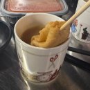 신흥튀김 | [인천배달맛집] 쿠팡이츠로 주문한 시장떡볶이 신흥튀김🍤 / 떡볶이 순대 쫄면 내돈내산 후기✨