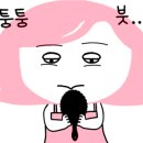 뷰티진스킨케어
