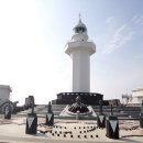 대정읍 마라도 등대(마라도항로표지관리소) 이미지