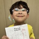 해송초등학교내 이미지