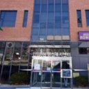 안양8동 행정복지센터 이미지