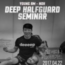 코스모스주짓수