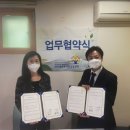 강서 I Will 인터넷중독예방상담센터 이미지