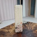 산수화농장 | 국산 호두기름 추천 황악산 무농약 호두유 효능과 다채로운 요리 활용법 후기