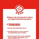 슬로스킵 이미지