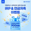 13월 이미지
