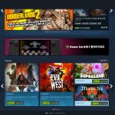 아틀란티스 이미지