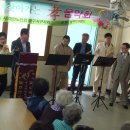 원대경로당 이미지